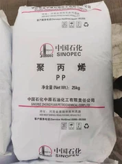 Tushlik qutilari uchun PPR MT45 qarshi kalıplama